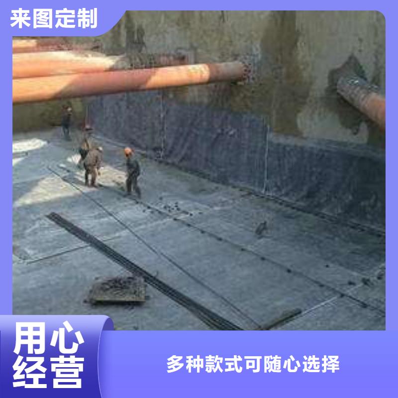 膨润土防水毯聚乙烯土工膜把实惠留给您