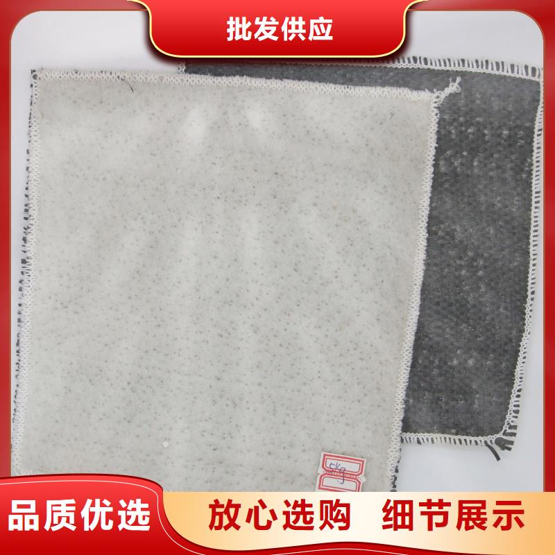 膨润土防水毯防尘布品类齐全