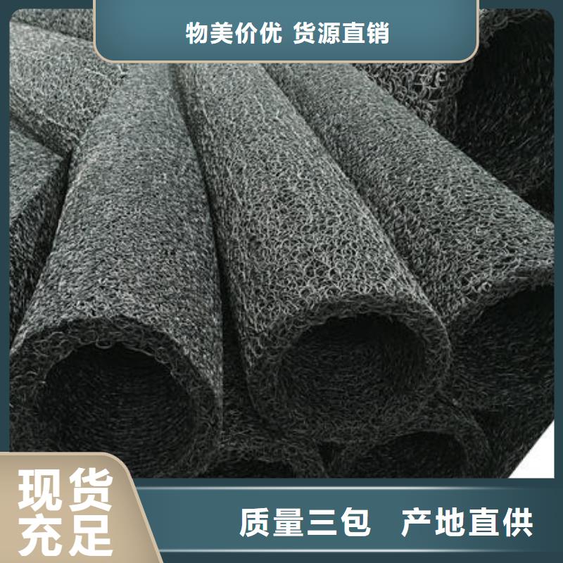 塑料盲沟_无纺布支持定制贴心售后