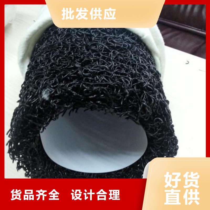 塑料盲沟_无纺布支持定制贴心售后