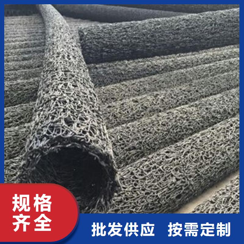 塑料盲沟_无纺布支持定制贴心售后
