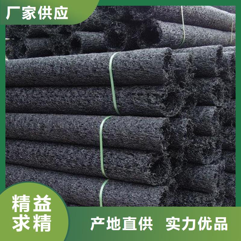 塑料盲沟PVC防水卷材厂家直发