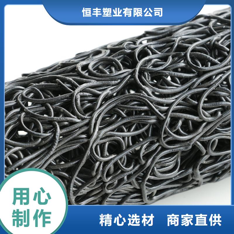 塑料盲沟_无纺布支持定制贴心售后