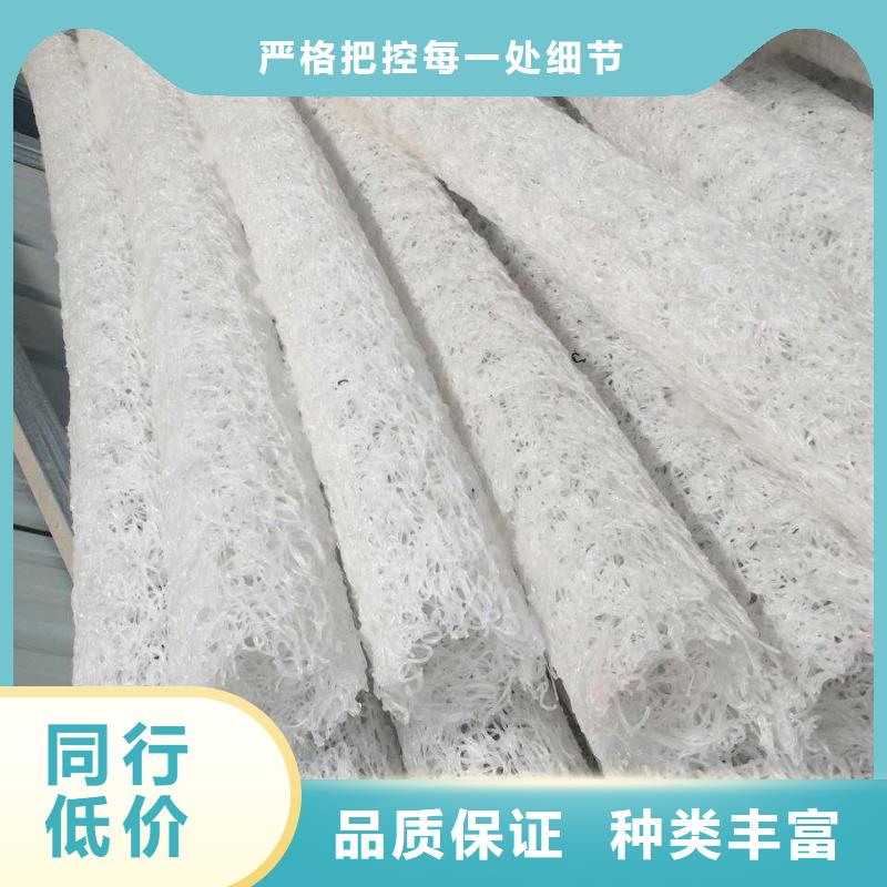 【 塑料盲沟 HDPE土工膜诚信经营质量保证】