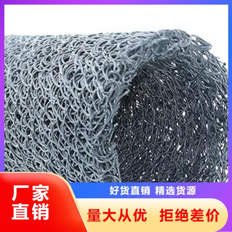塑料盲沟_无纺布支持定制贴心售后