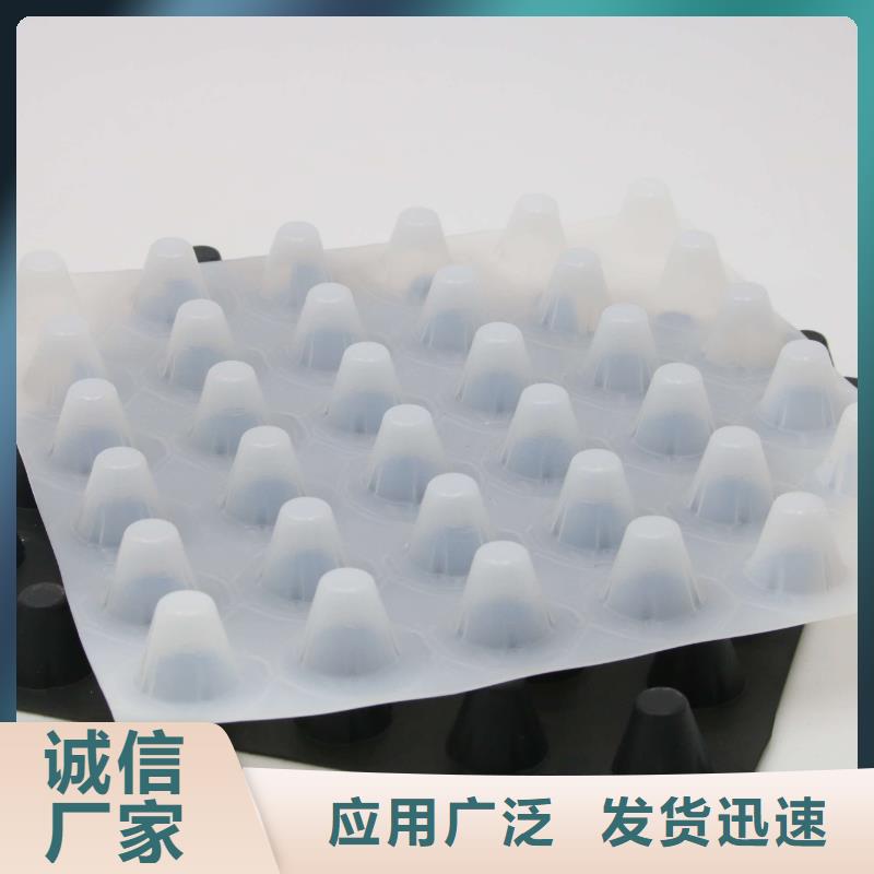 排水板-土工格室拒绝中间商