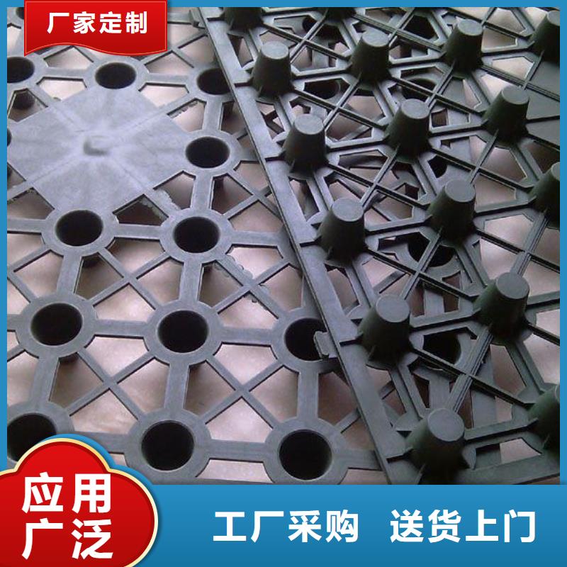 恒丰排水板_【HDPE土工膜】厂家直销值得选择-业务覆盖区域|桂平|港北|来宾|柳州|桂林|河池|玉林|北海|南宁-云商赢企