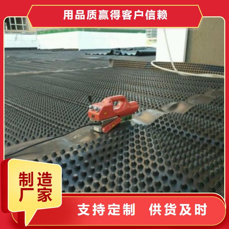 排水板软式透水管多家仓库发货