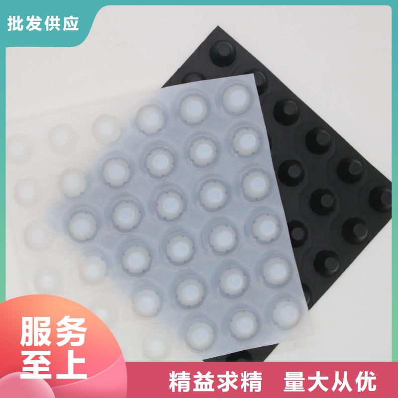 排水板软式透水管多家仓库发货
