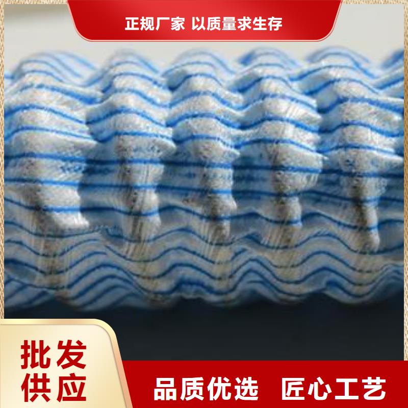 软式透水管-【塑料盲沟】精品优选-可发货到剑阁|青川|内江|雅安|自贡|南充|宜宾|资阳