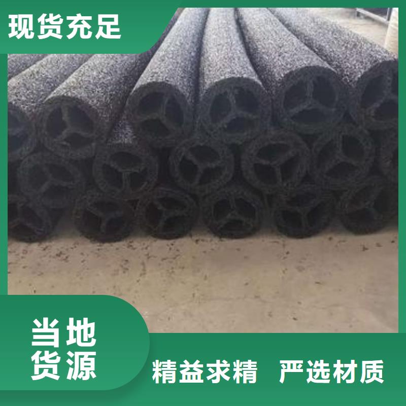 【 软式透水管-PP焊接土工格栅主推产品】-服务区域包括唐山|承德|邯郸|秦皇岛|衡水|邢台|石家庄等-产品视频
