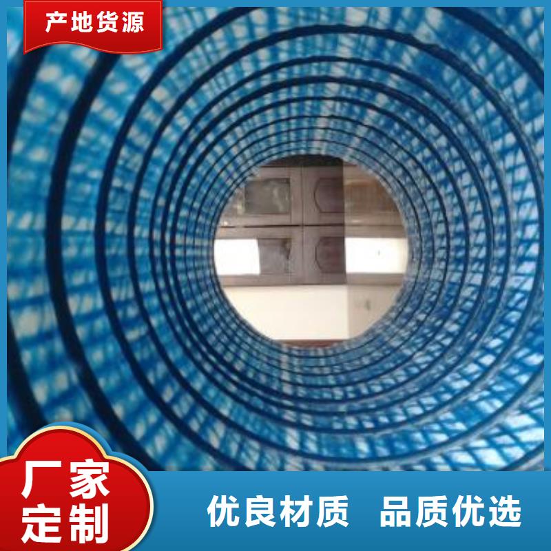 软式透水管,土工布服务至上