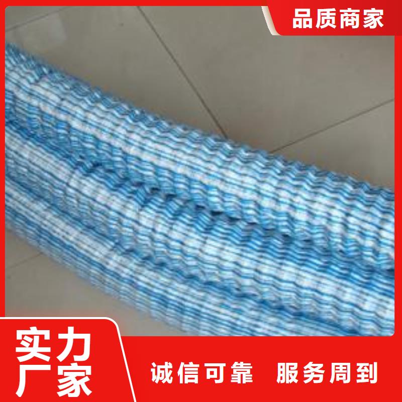 软式透水管-【塑料盲沟】精品优选-可发货到剑阁|青川|内江|雅安|自贡|南充|宜宾|资阳