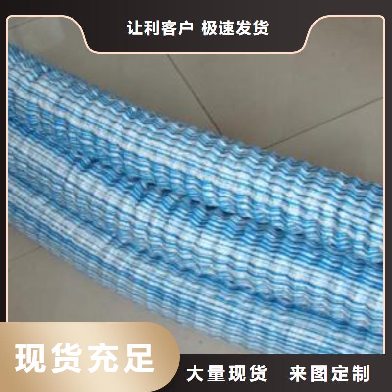 软式透水管-单向塑料土工格栅专业生产品质保证