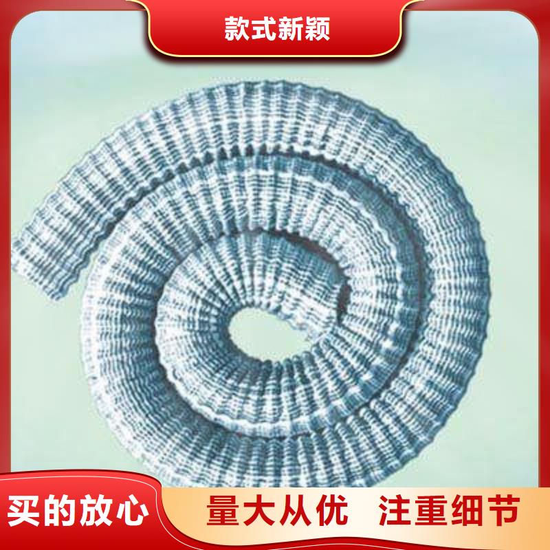 软式透水管-单向塑料土工格栅专业生产品质保证