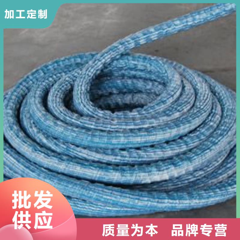 软式透水管,土工布服务至上