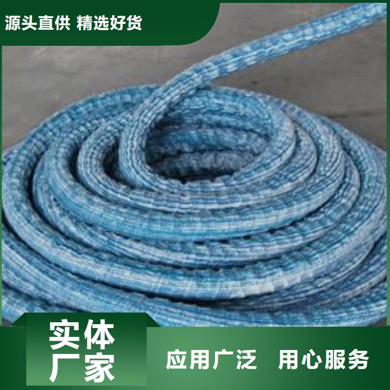 软式透水管毛细排水板严选用料