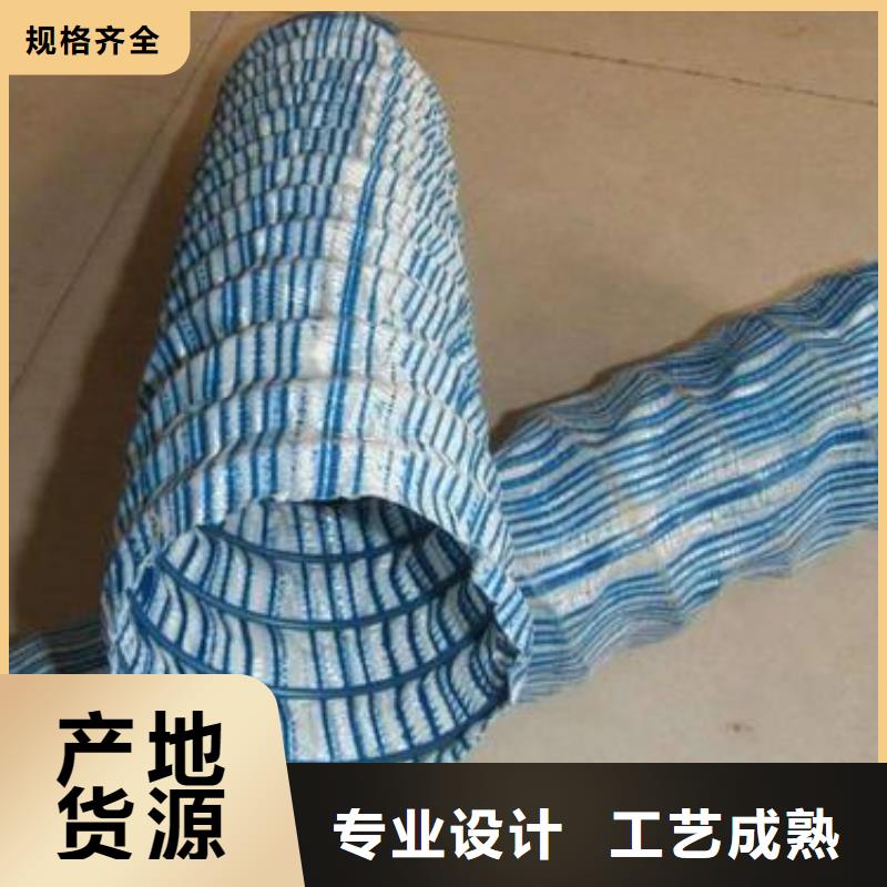 软式透水管-单向塑料土工格栅专业生产品质保证
