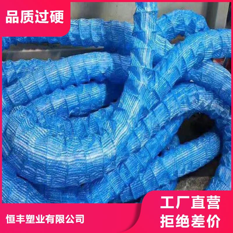 软式透水管-【塑料盲沟】精品优选-可发货到剑阁|青川|内江|雅安|自贡|南充|宜宾|资阳