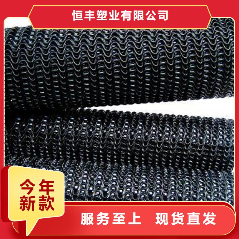硬式透水管-防渗膜质量为本