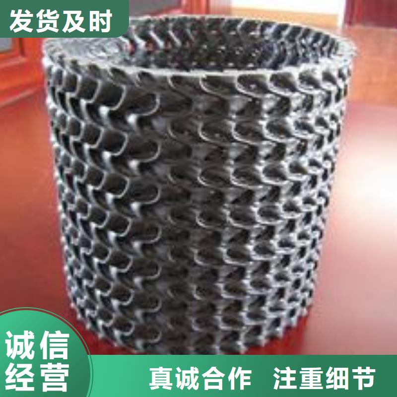 硬式透水管-【蜂巢格室】好货直供|39065.com