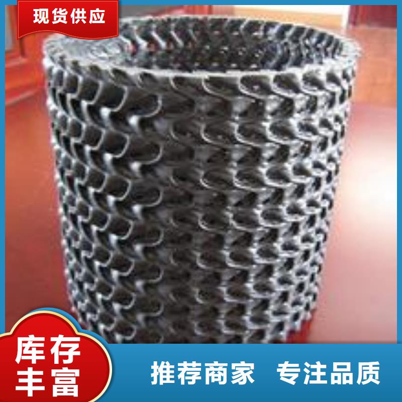 硬式透水管-【土工格室】严选材质 恒丰塑业(葫芦岛市分公司)