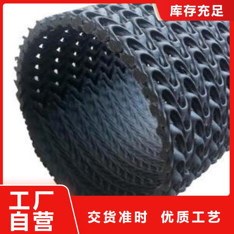硬式透水管-复合土工膜多种规格可选