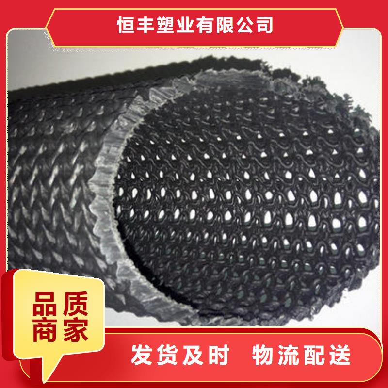 硬式透水管_TPO防水卷材质量牢靠