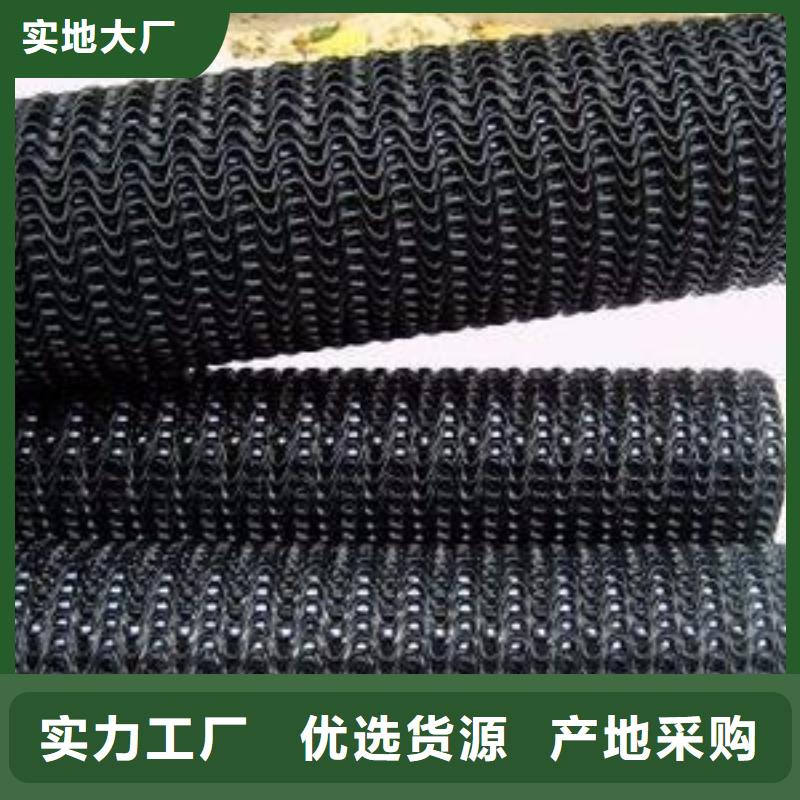 硬式透水管hdpe复合膜现货