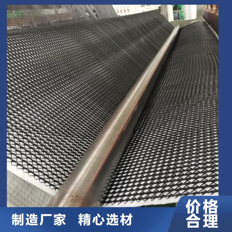 三维复合排水网_短丝土工布厂家精选