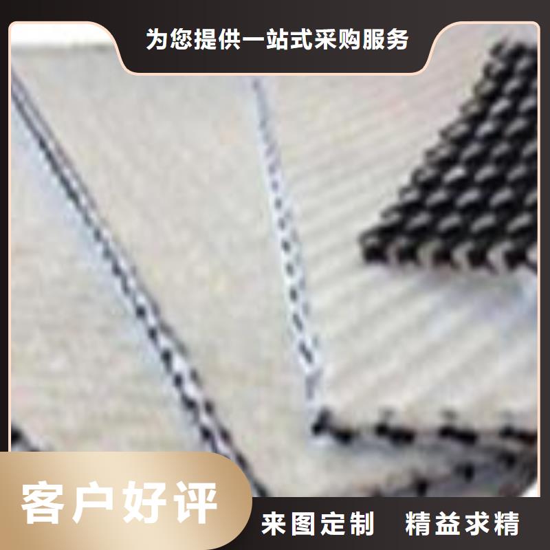 三维复合排水网短丝土工布满足客户需求