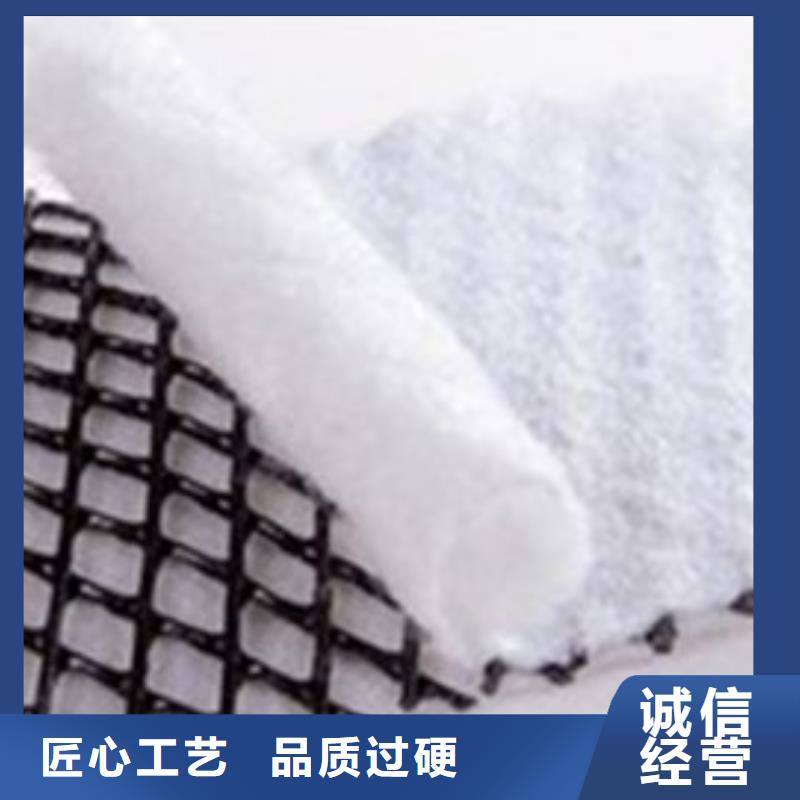 三维复合排水网短丝土工布满足客户需求