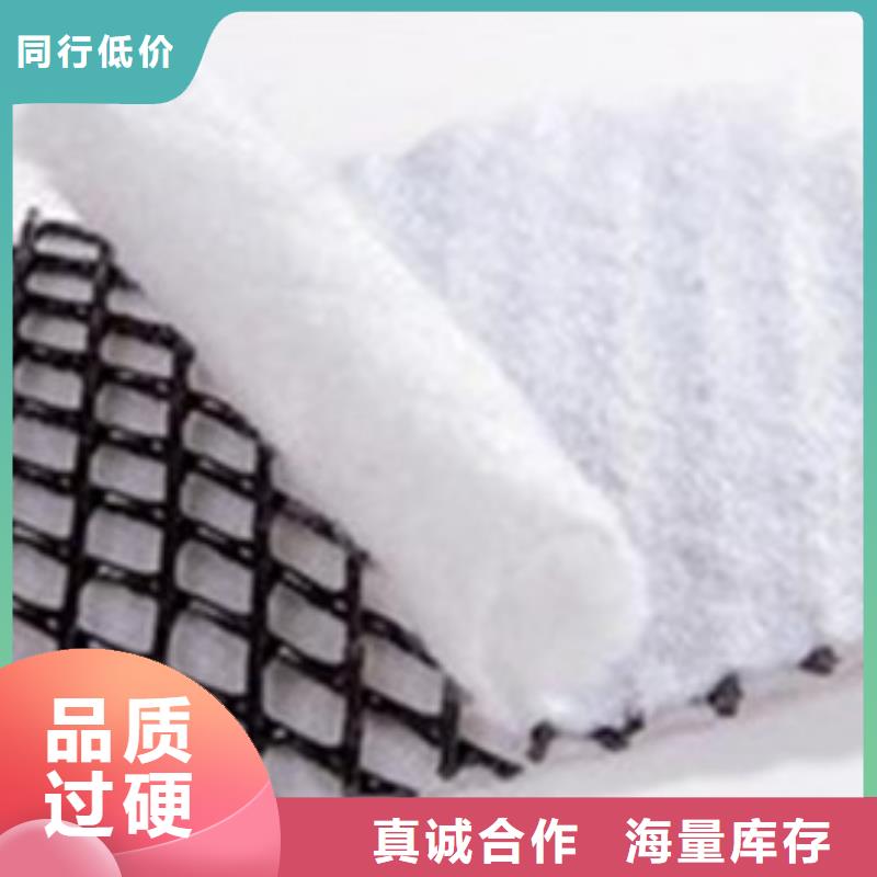 三维复合排水网土工格室质量可靠