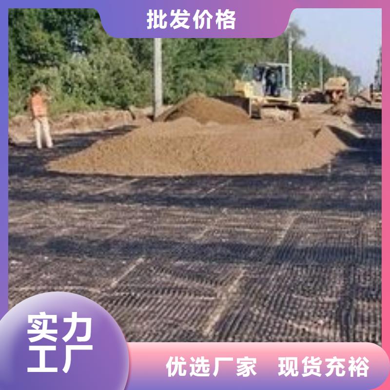 【pp焊接土工格栅】防渗复合土工膜专业生产团队