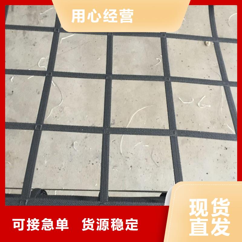 【 pp焊接土工格栅-塑料盲沟随心所欲定制】-可发货到张掖|陇南|甘南|兰州|武威|酒泉
