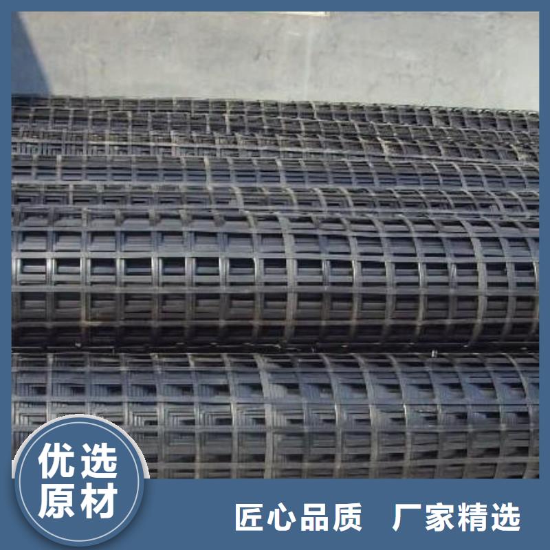pp焊接土工格栅钢塑土工格栅一站式采购商家