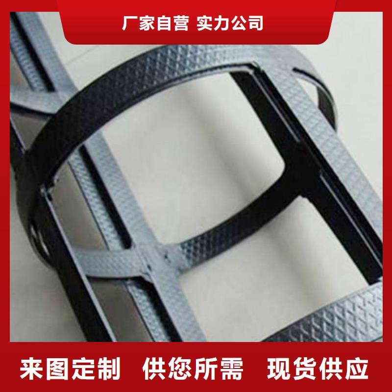 【pp焊接土工格栅】,软式透水管准时交付由恒丰为您