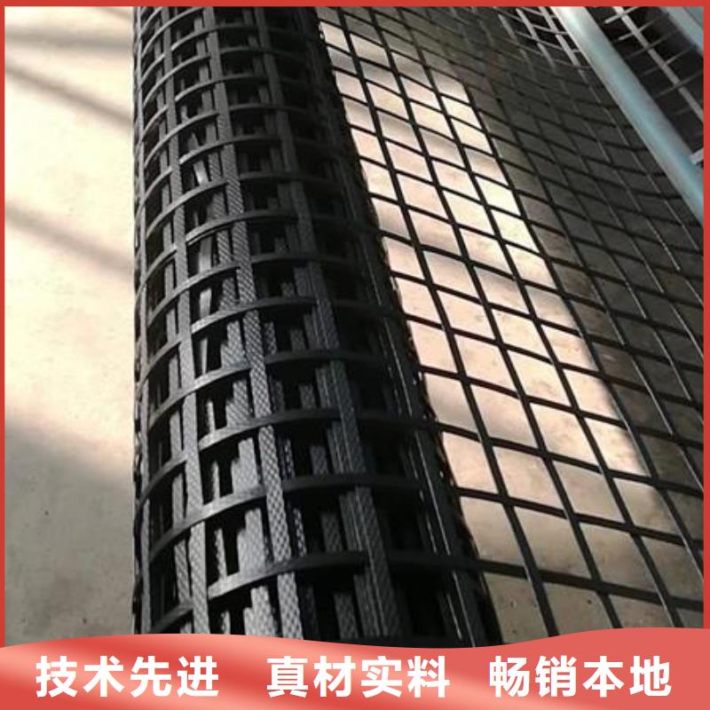 【 pp焊接土工格栅_土工格室质量优价格低】-恒丰塑业(巴中市分公司)