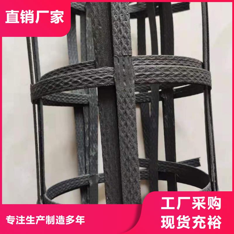pp焊接土工格栅毛细排水板快捷的物流配送