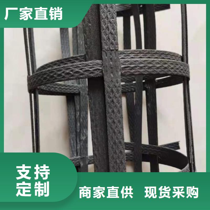 【 pp焊接土工格栅-塑料盲沟随心所欲定制】-可发货到张掖|陇南|甘南|兰州|武威|酒泉