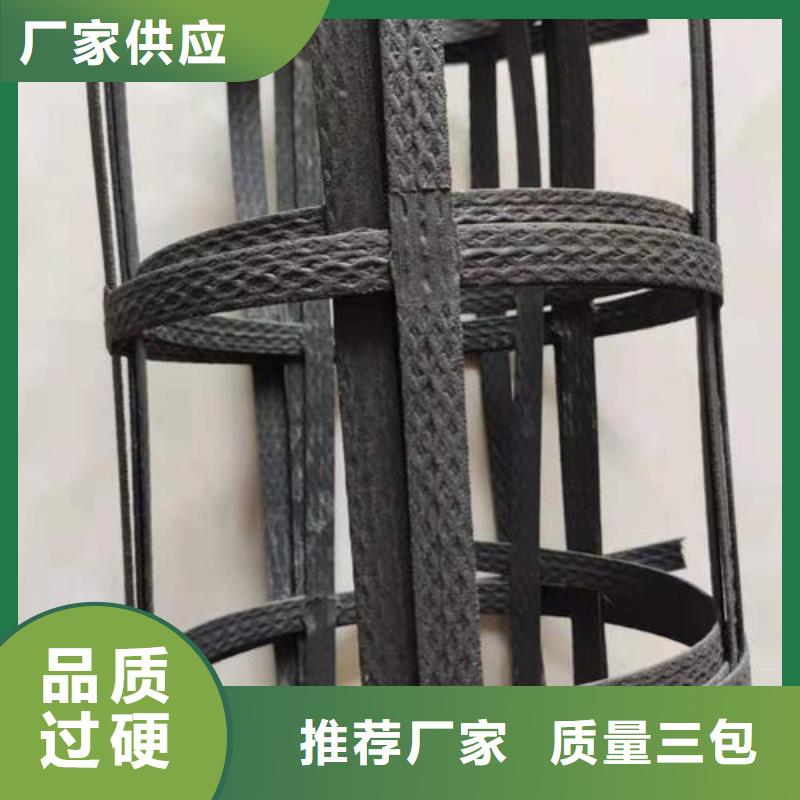 pp焊接土工格栅长丝土工布真材实料