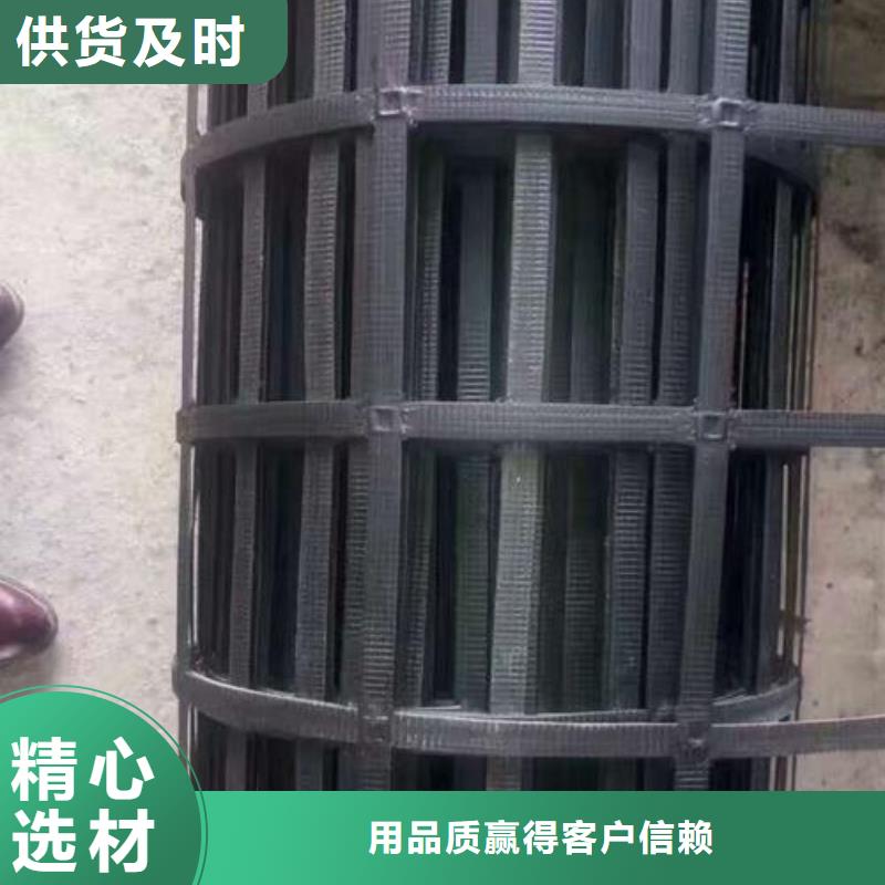 pp焊接土工格栅PP焊接土工格栅支持定制