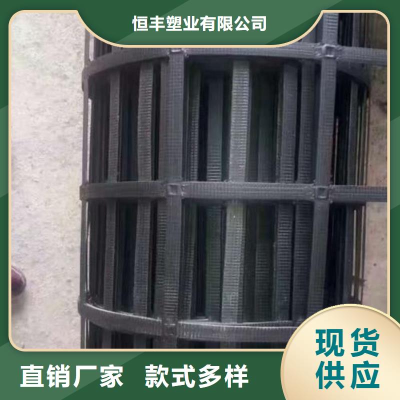 pp焊接土工格栅_防渗土工膜精选优质材料