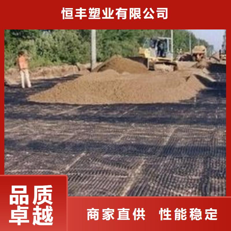 pp焊接土工格栅软式透水管多种款式可随心选择