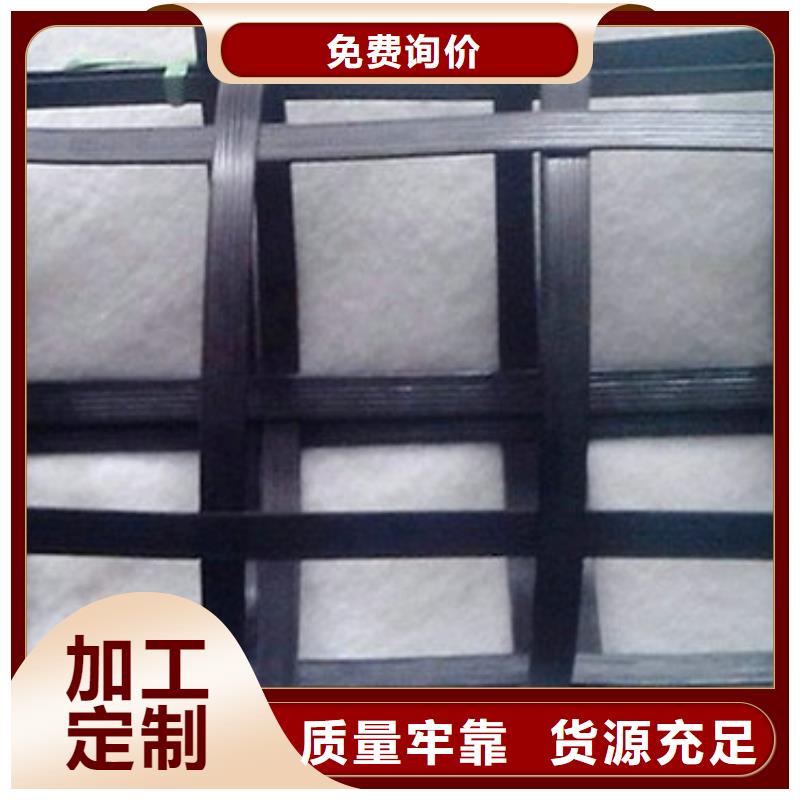 【 pp焊接土工格栅_土工格室质量优价格低】-恒丰塑业(巴中市分公司)