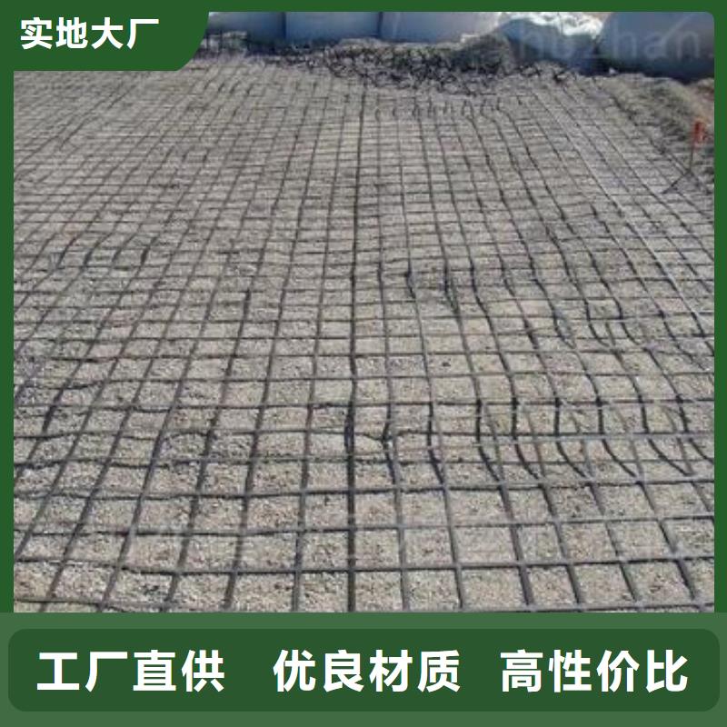pp焊接土工格栅-PP焊接土工格栅常年出售