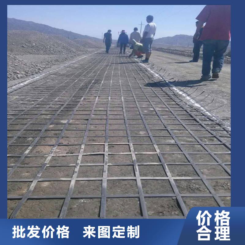 pp焊接土工格栅-PP焊接土工格栅常年出售
