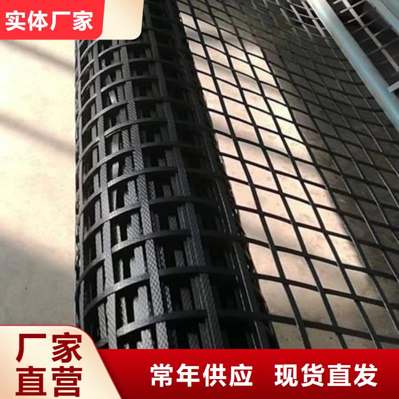 pp焊接土工格栅塑料盲沟按需定制真材实料