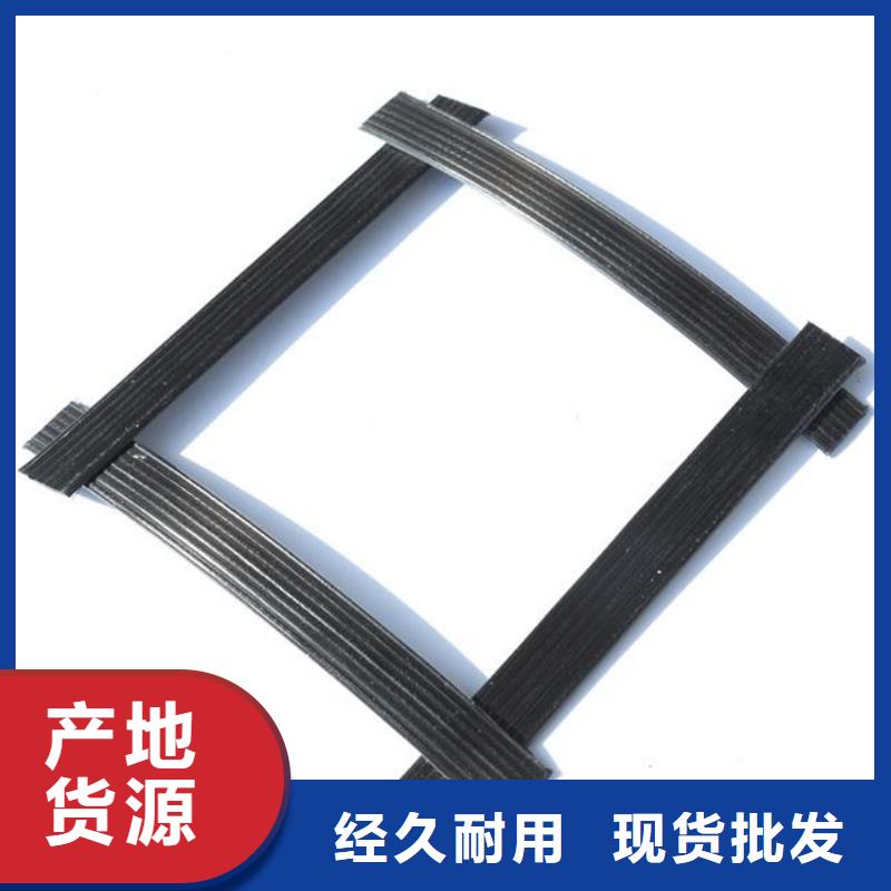 【pp焊接土工格栅】防渗复合土工膜专业生产团队