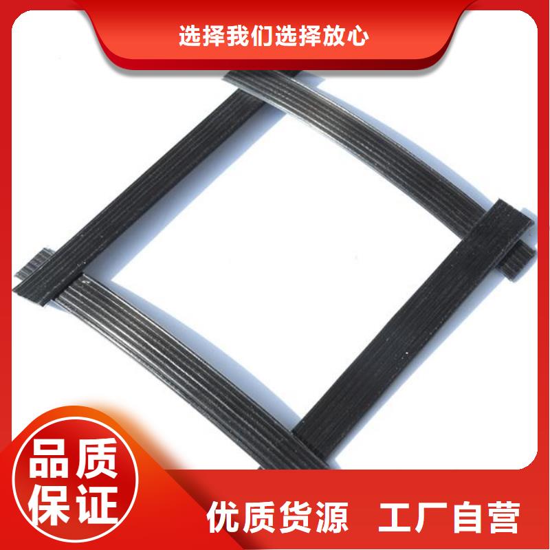 【 pp焊接土工格栅_土工格室质量优价格低】-恒丰塑业(巴中市分公司)
